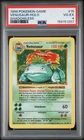 1999 POKEMON BASE SET SHADOWLESS #15 VENUSAUR-HOLO PSA 4