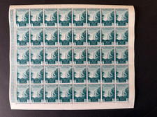 Middle East 1953 Yemen never hinged stamp complete sheet - SG 102
