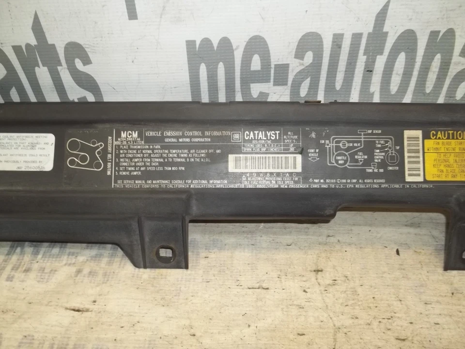 91-93 Cadillac Deville Fleet 4.9L núcleo do radiador suporte tampão capa protetora capô - Imagem 3 de 4