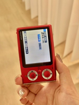 FUJIFILM FinePix Z20fd 10.0MP 3x Optical Zoom Digital Camera RED