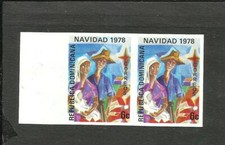 DOMINICAN REPUBLIC MI # 1211, PAIR IMPERFORATED, MNH, VF