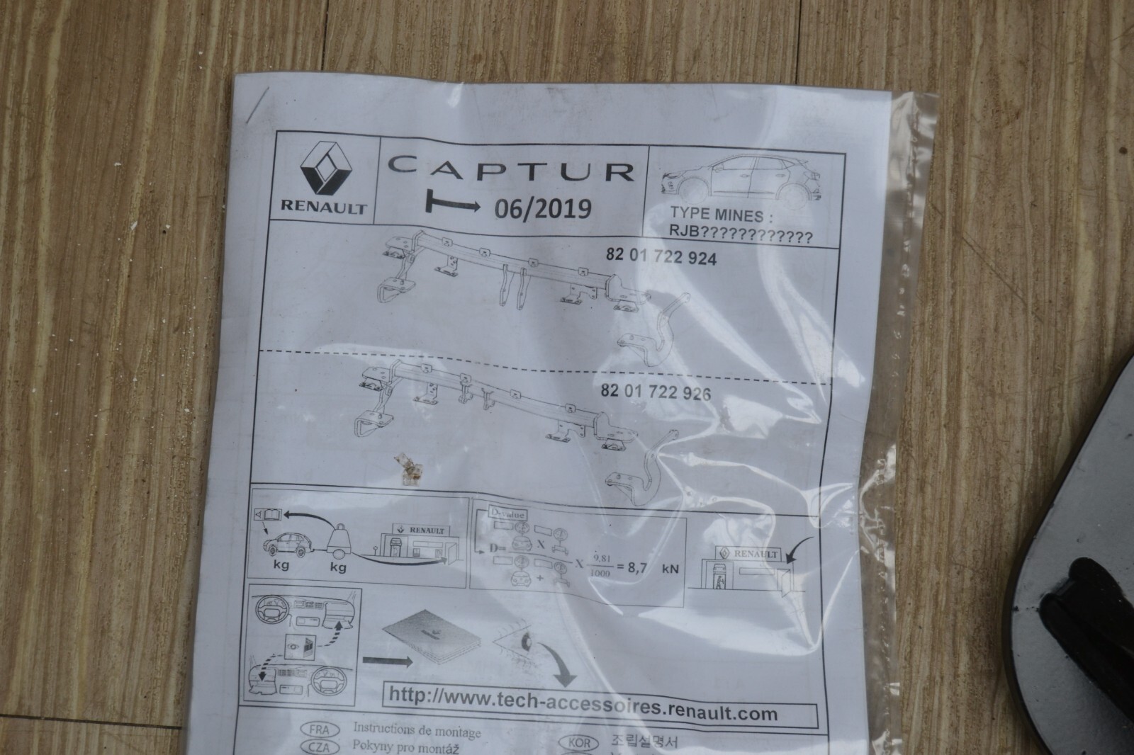 8201722924 Original Renault Anhängerkupplung starr Captur | eBay 