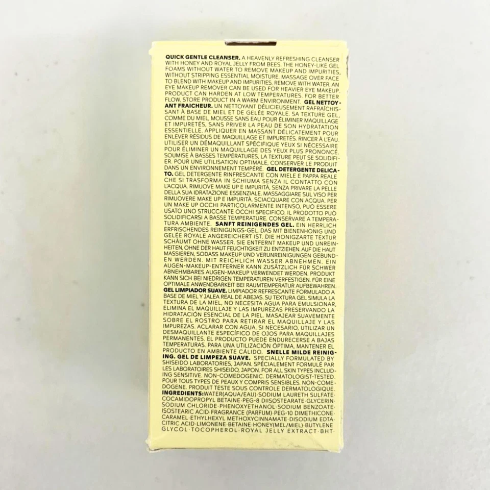 Shiseido Waso Limpador Facial Suave Rápido, Tamanho Completo - 5oz / 150ml, Novo Na Caixa - Imagem 2 de 4