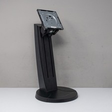 Eizo AN0-A04 Monitor Stand for Eizo ColorEdge CG277 27" LCD Screen