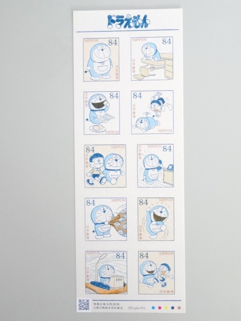 Picture 15 of 20