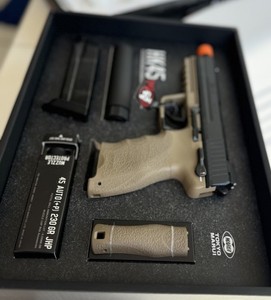 Japanese Airsoft | eBay