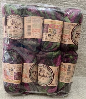 Earth Maker CACTUS VIOLET 100% Wool Slub Yarn 8 Skeins 30g 1 Oz By Daiso Japan
