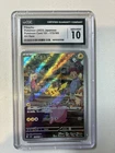 Pikachu 173/165 Art Rare Holo 2023 Pokemon Japanese CGC 10 Gem Mint