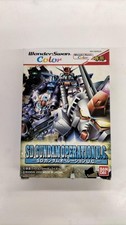 BANDAI SD Gundam Operation U.C. Wonderswan Software