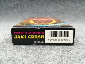 Nagthat Super Pinball Famicom Software