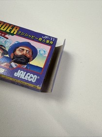 F3482 Murder on the Mississippi Box and Manual Nintendo Famicom JP