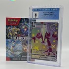 Pokémon TCG Scarlet & Violet Stellar Crown Booster Bundle Sealed + CGC 9 Card