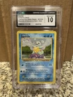 CGC 10 Gem Mint Squirtle Holo Foil 001/032 Blastoise & Suicune ex Deck Pokemon