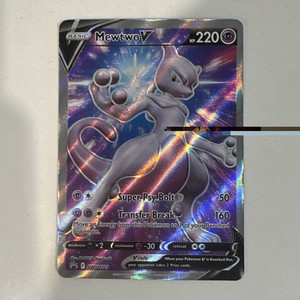 mewtwo promo card pokemon go V SWSH229 CRIMPED ERROR CGC 8.5 – TBC Games Included in an acrylic case for lasting preservation and featuring a striking image of the captivating character 2022 Pokemon Japanese Sword &