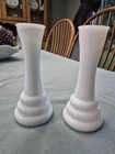 Lot of 2 Vintage Milk Glass Beehive Bud Vases, 6 inch