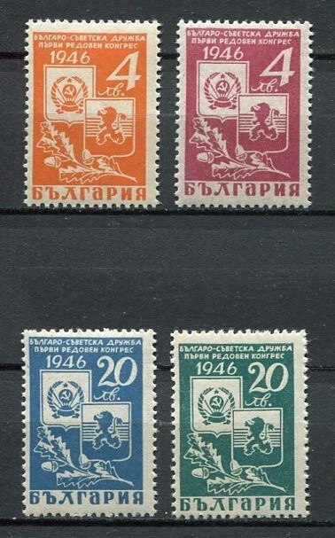 33396) BULGARIEN 1946 POSTFRISCH ** Bulgarisch-Sowjetischer Ass 4v