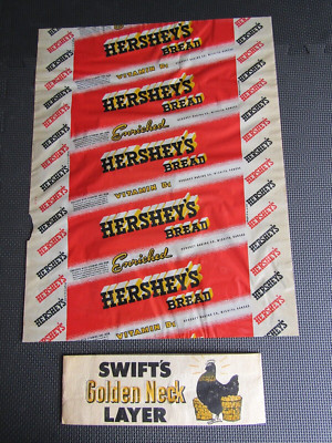 vintage hershey's baking Co. and swift's broiler cap.