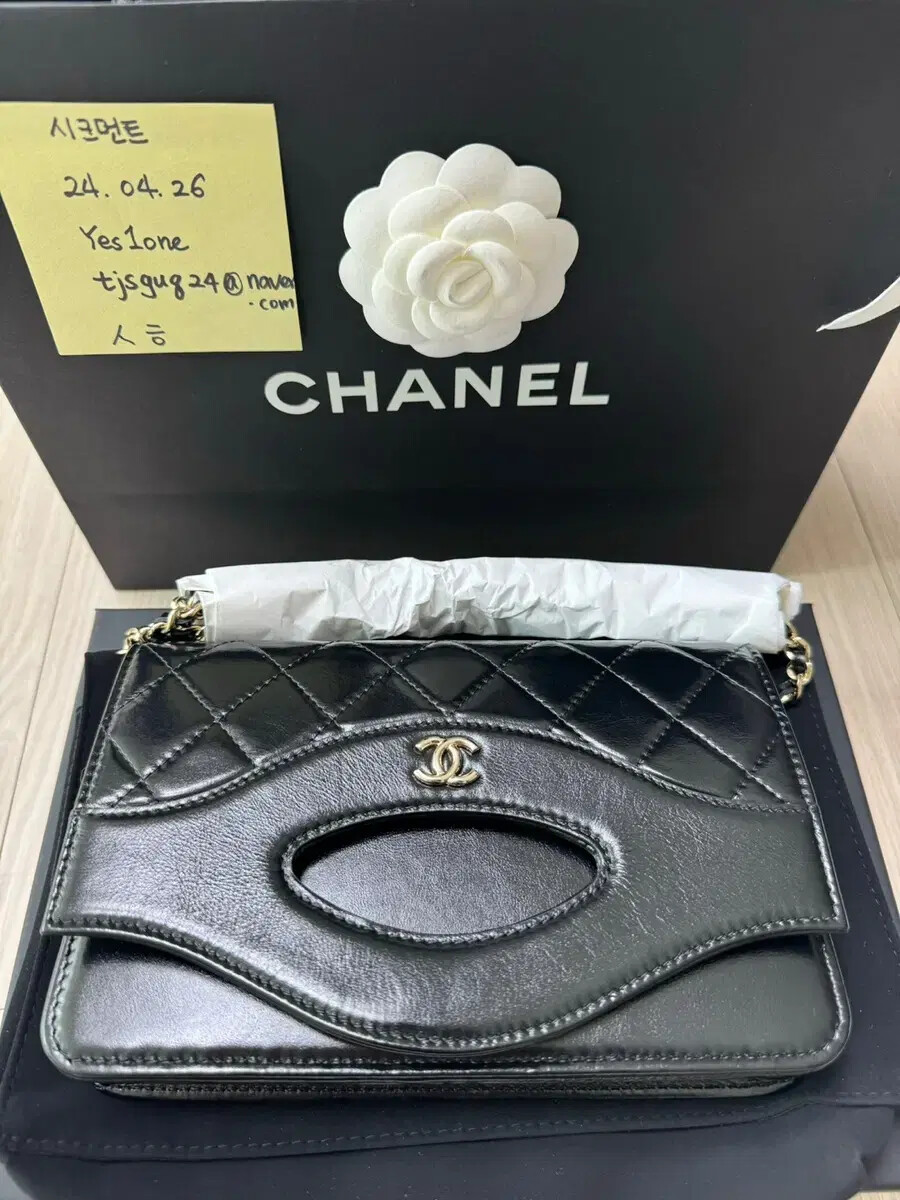 Chanel 24C 31 flap WOC chain bag black gold AP2703 price