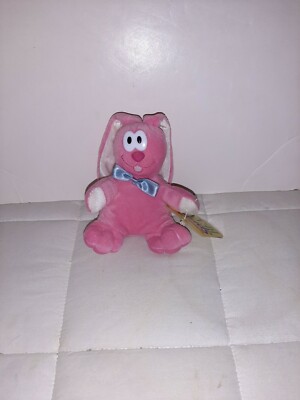 Retired~Dandee Spring Beans HOPSTER Eckerd Exclusives Bean Bag Plush Bunny NEW!