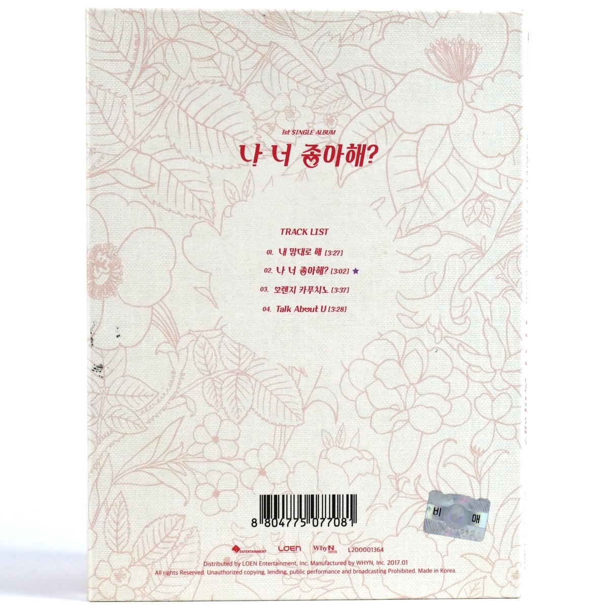 Sonamoo - I Think I Love You [A Ver.] Signed CD Single Album