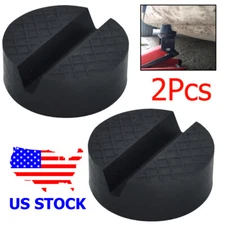 2 pc Jack Rubber Pad Disk For Jacking Stands Slotted Rail Floor Car Lift Adapter