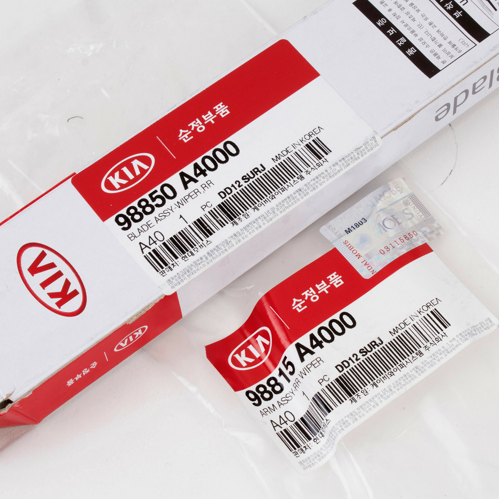 Genuine OEM Kia Sportage 20172018 Rear Wiper Arm & Blade 98815A4000