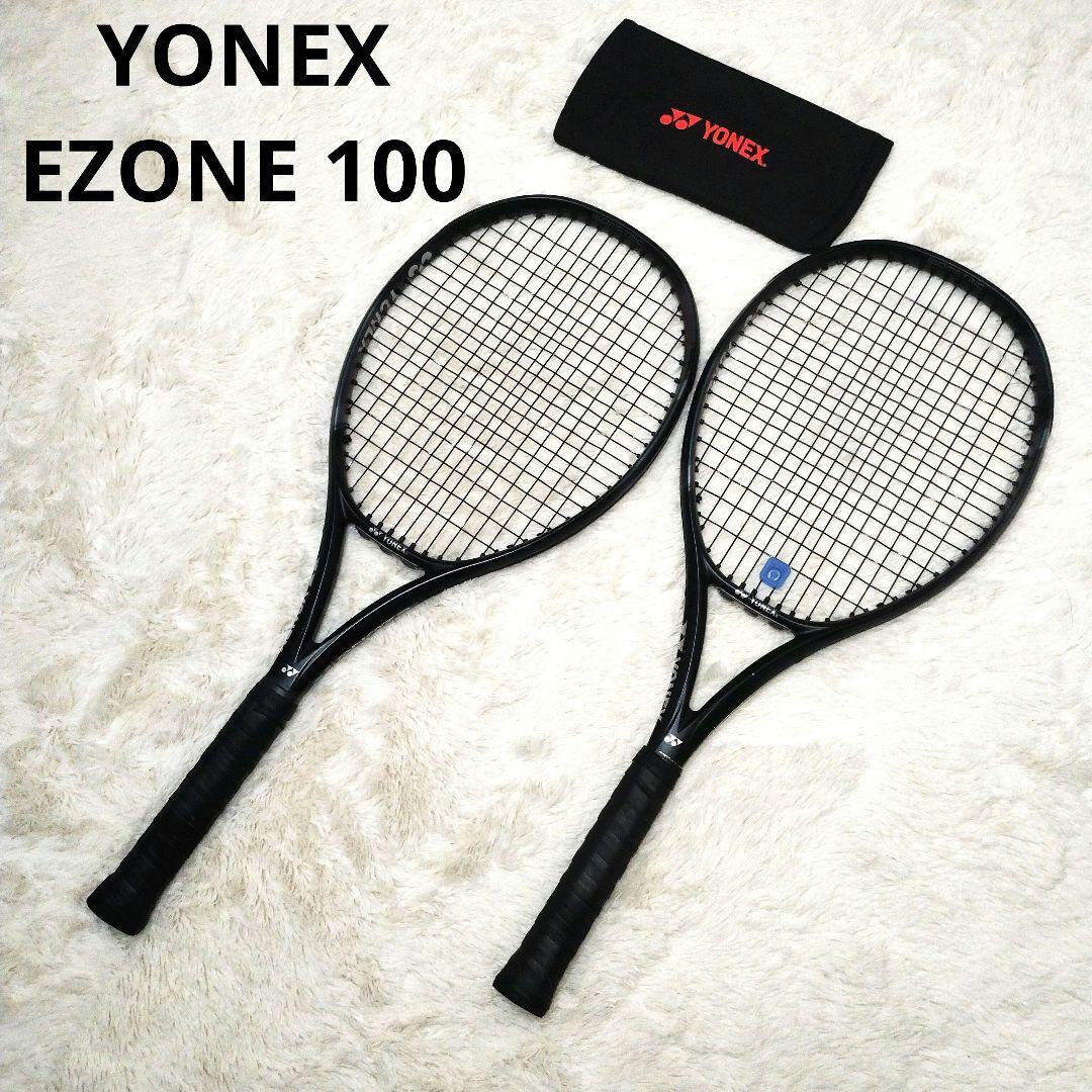 Yonex Ezone 100 G2 Aqua Night Black 2 Pieces Tennis racket | eBay