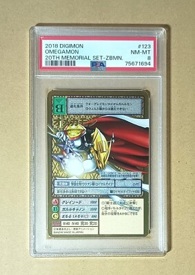 digimon card game omegamon Omnimon trash the top card of your opponents security stack. PSA 8 Near Mint Digimon