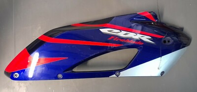 Verdeckgruppe Mittelseite rechts Honda CBR1000RR 2005