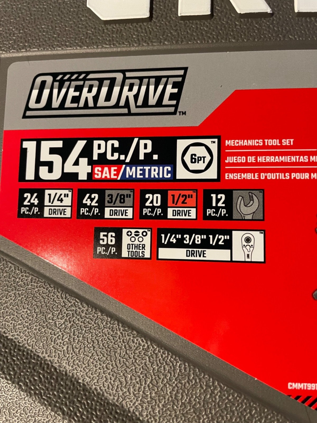 Craftsman Overdrive 154 Pc. SAE/Metric Mechanics Tool Set - CMMT99154