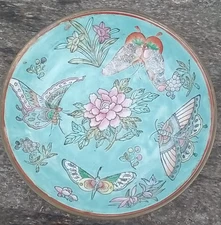 Gorgeous Chinese Butterfly And Floral Flower Plate Stamped