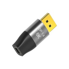 8K DP 1.4 To Mini DisplayPort Adapter Female To Male Connector 32.4Gbps 60Hz