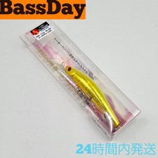 BassDay Sugar 2/3 Deep SG 92F Floating Lure 92mm 12g Gold Chart OH New