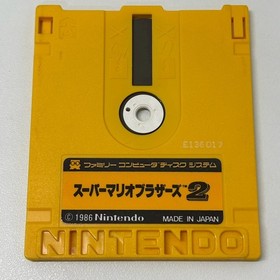 SUPER MARIO BROS 2 Nintendo Famicom Disk System Complete in Box w/ Manual Japan