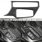 Accessories Gear Shift Decorative Interior For Toyota GR Supra A90 MK5 2019-2024