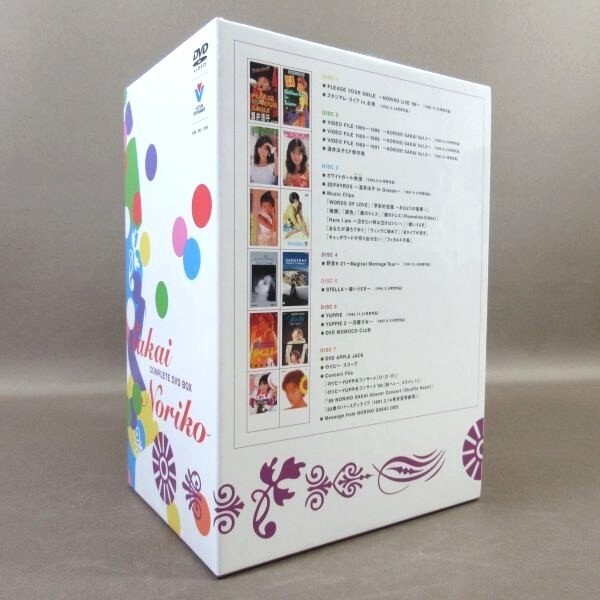 ミュージック Sakai Noriko COMPLETE DVD-BOX Amazon.co.jp