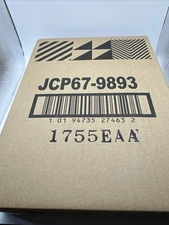 Hot Wheels Transformers Nemesis Prime Mattel Creations Exclusive JCP67 Sealed