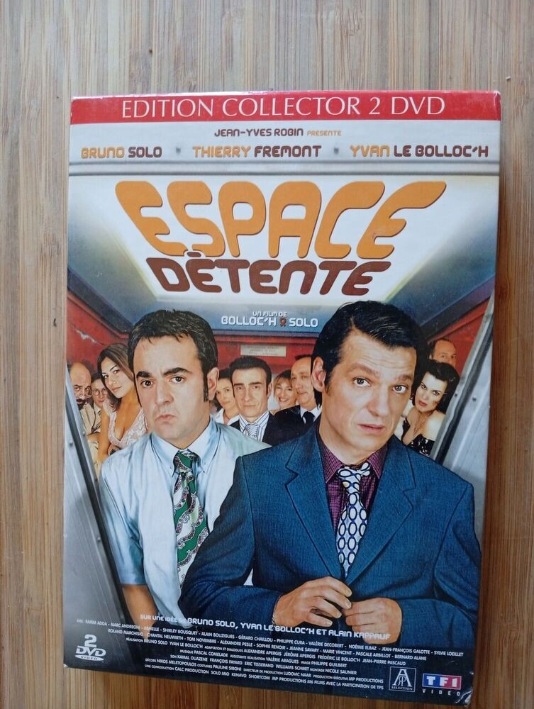 Relaxation Space - Collector's Edition 2 DVD | Good Condition