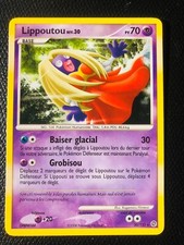 Carte Pokemon Lippoutou 30/132 Rare Diamant & Perle DP Merveilles Secrètes Tbe