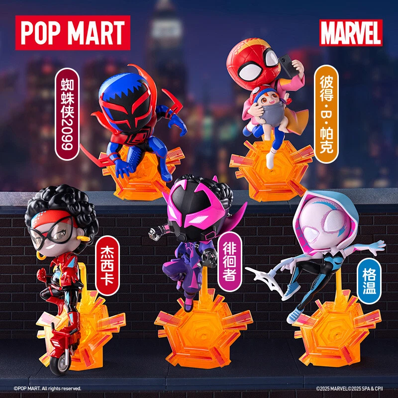 NEW POP MART Spider-Man across the Spider-Verse Series Blind