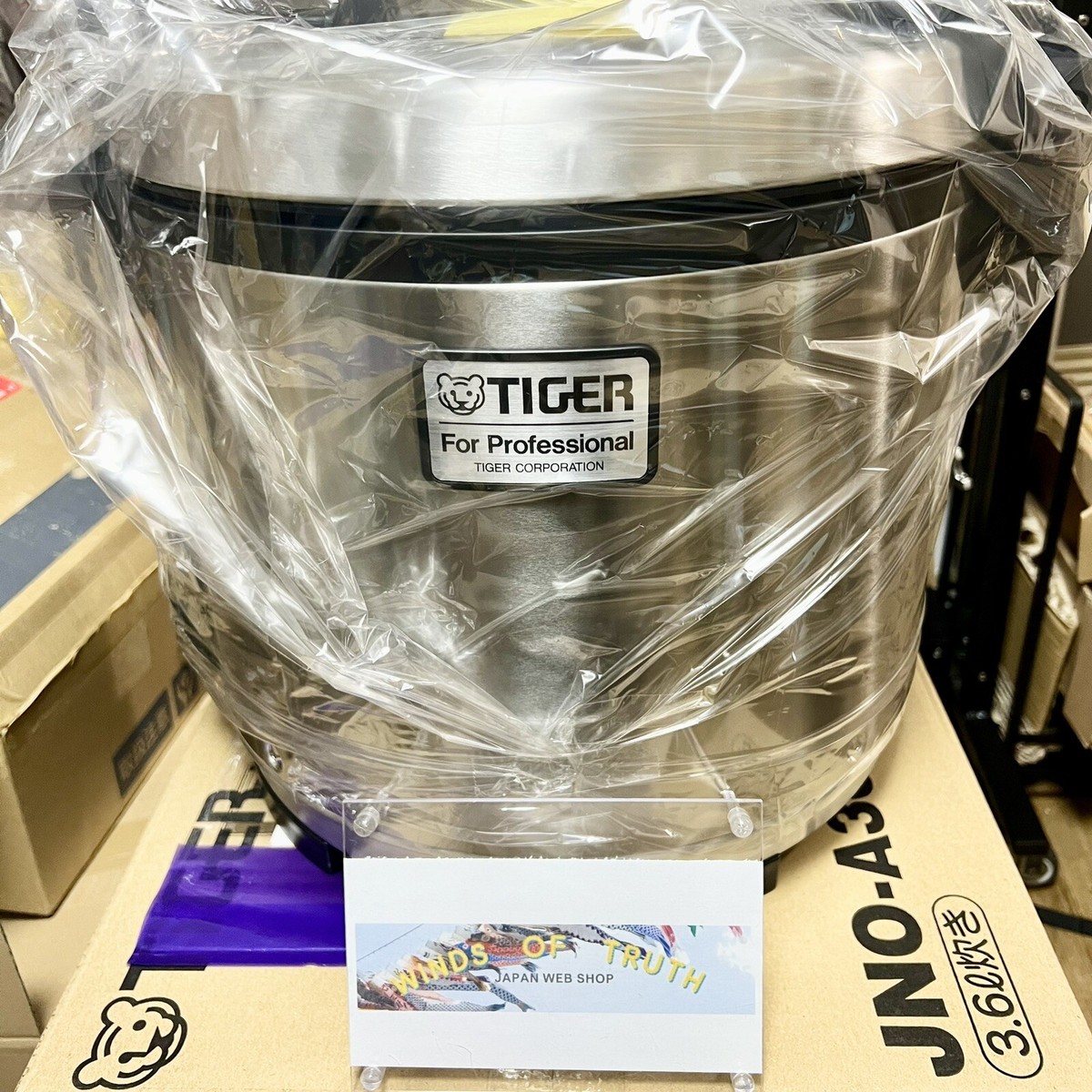 Tiger Rice Cooker JNO A361 XS Stainless Steel 3.6 liters 6 20 cups