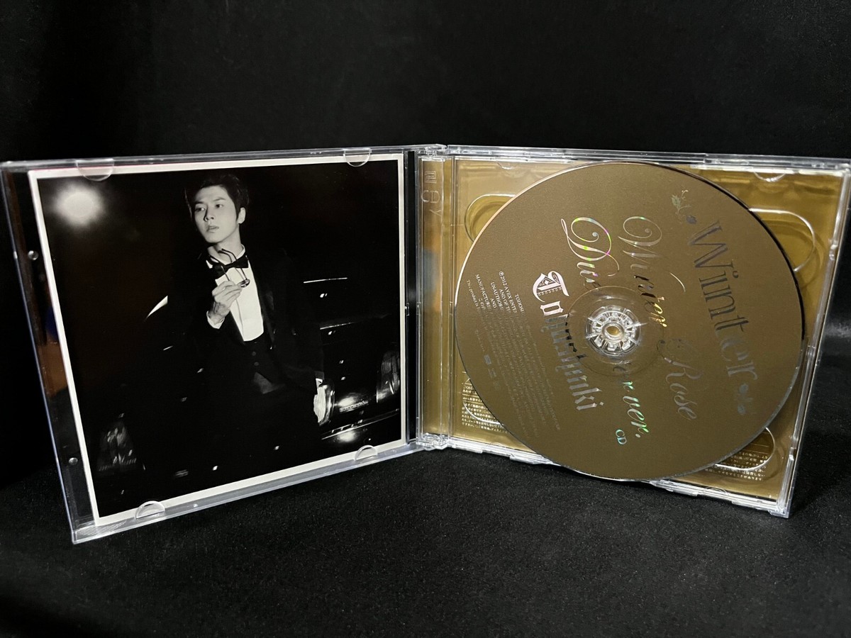 Tohoshinki Winter Winter Rose | Duet -Winter Ver. CD DVD TH (Avex