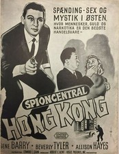 Hong Kong Confidential Gene Barry Beverly Tyler 1958 Danish Movie Program