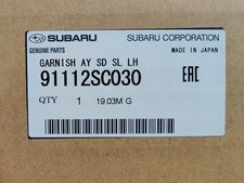 Genuine Oem Subaru 91112sc030 Driver Rocker Panel Molding Trim 2009-13 Forester