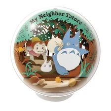 Studio Ghibli My Neighbor Totoro Secret Tunnel Paper Theater Ball