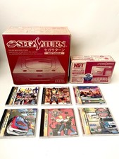SEGA Saturn HST-0014 Boxed Console Bundle Modem HSS-0148 6 Games NTSC-J