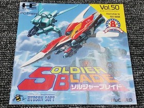 HUDSON SOFT PC Engine Card Soldier Blade Used