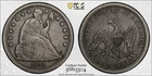 1841 SEATED LIBERTY "NO MOTTO" DOLLAR PCGS CHOICE XF 40 GLOSSY LIGHT TO MEDIUM