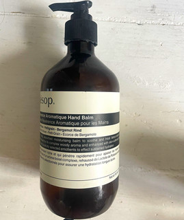 Aesop Reverence Aromatique Hand Balm 500 ml Pump Bottle Petitgrain & Bergamot