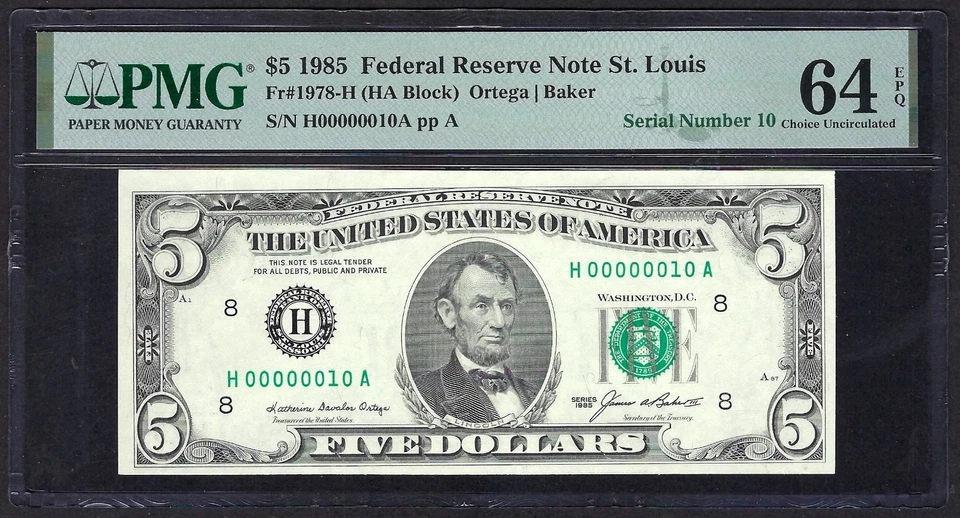 🇺🇸 1985 $5 VERY LOW SERIAL NUMBER ♚♚ 00000010 ♚♚ PMG CH UNC 64 EPQ AMAZING ! - Image 2 of 3